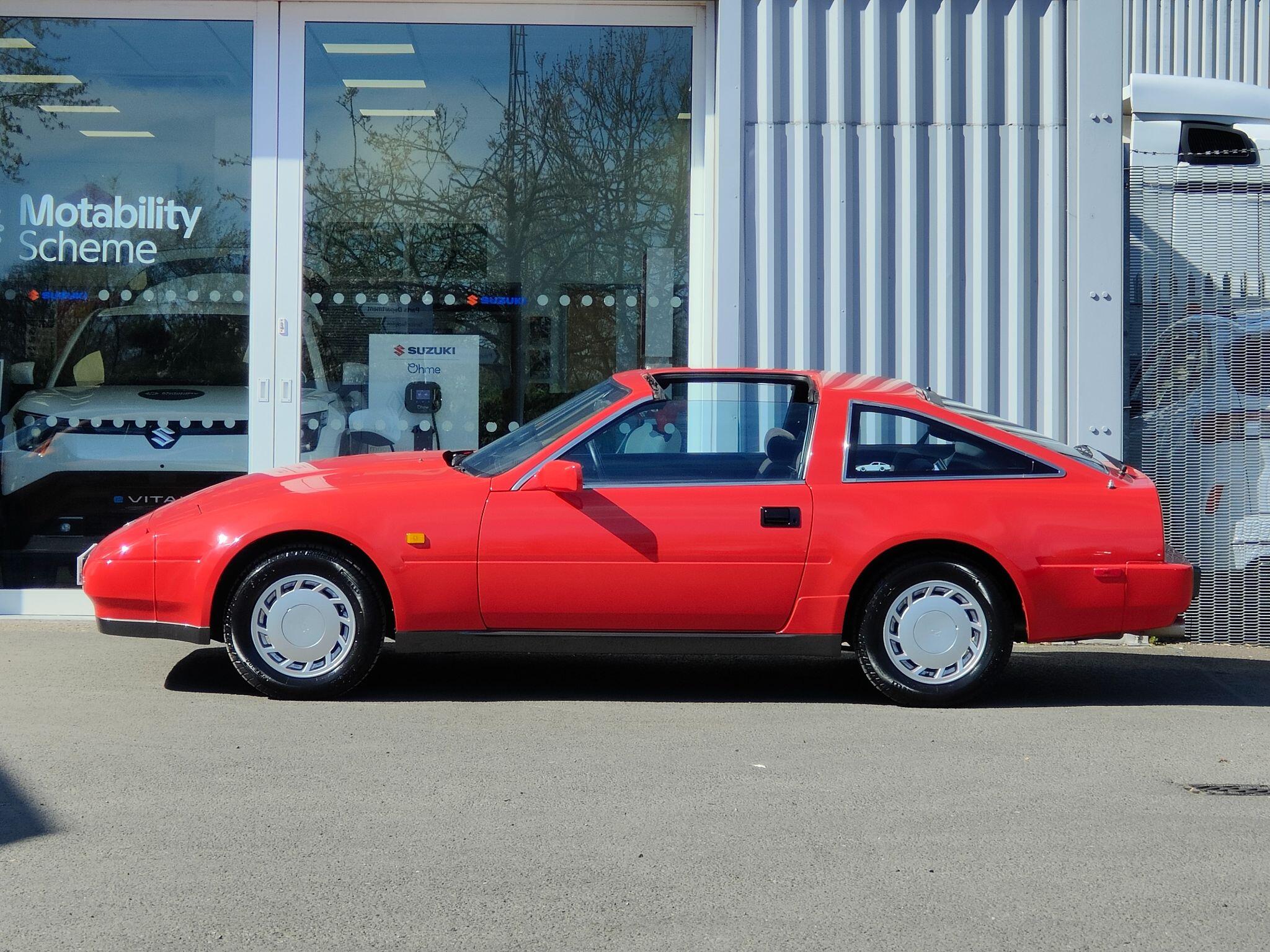 【中古】 二人あわせて三百さい Used Nissan 300 ZX Cars For Sale | Autotrader UK